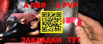 ПСИЛОЦИБИНОВЫЕ ГРИБЫ Шебекино