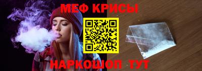 ПСИЛОЦИБИНОВЫЕ ГРИБЫ Шебекино
