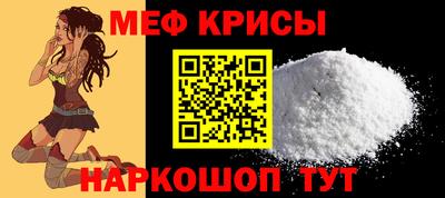 ПСИЛОЦИБИНОВЫЕ ГРИБЫ Шебекино