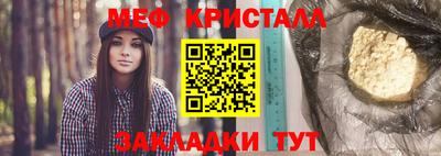 ПСИЛОЦИБИНОВЫЕ ГРИБЫ Шебекино