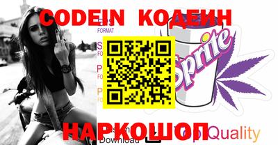 ПСИЛОЦИБИНОВЫЕ ГРИБЫ Шебекино