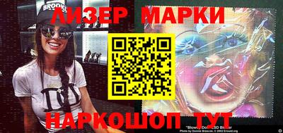 винт Шахты