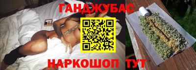 винт Шахты