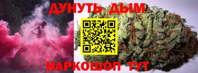 ПСИЛОЦИБИНОВЫЕ ГРИБЫ Шебекино