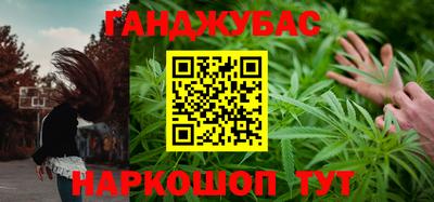 винт Шахты