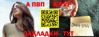 ПСИЛОЦИБИНОВЫЕ ГРИБЫ Шебекино