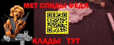 ПСИЛОЦИБИНОВЫЕ ГРИБЫ Шебекино