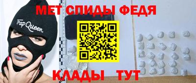 ПСИЛОЦИБИНОВЫЕ ГРИБЫ Шебекино