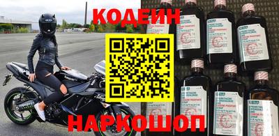 ПСИЛОЦИБИНОВЫЕ ГРИБЫ Шебекино