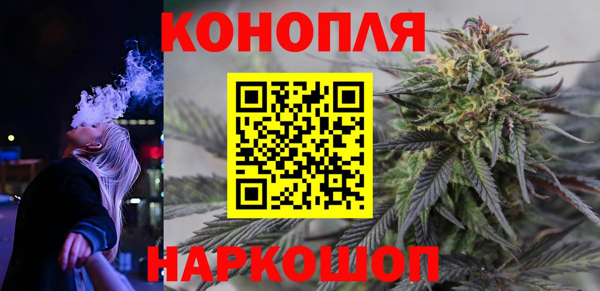 Амфетамин Когалым