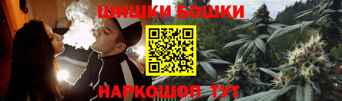 ГАШ  Вход с VPN  Лсд 25  Когалым  Меф  
